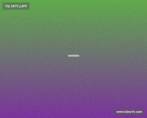 平昌冬奥赛事安排表